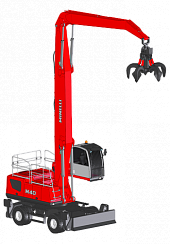 Перегружатель лома Material Handler M40