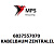 6837557070 Terex|Fuchs KABELBAUM ZENTRALELEKTRIK