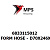 6833115012 Terex|Fuchs FORM HOSE - D70X246X384X283 - DIN H3407-8 - (AEM) ETYLENACRYLATKAUTSCHUK