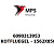 6090313953 Terex|Fuchs KOTFLUEGEL - 1562X856X820 - DC01