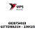 6838754018 Terex|Fuchs GITTERBLECH - 230X25X1310X5 - EN 10025-2 - S355J2C+N INTLACK2 (RAL 7024)