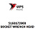 5160173900 Terex|Fuchs SOCKET WRENCH HEAD