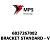 6837267082 Terex|Fuchs BRACKET STANDARD - VERZINKT