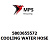5803655572 Terex|Fuchs COOLING WATER HOSE