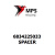 6834225033 Terex|Fuchs SPACER