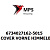 6734027162-5015 Terex|Fuchs COVER VORNE HIMMELBLAU