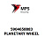 5904658883 Terex|Fuchs PLANETARY WHEEL