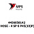 4456058142 Terex|Fuchs HOSE - 4 SP 6 P45(10)P(8) - 580 - 450 BAR