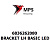6836262080 Terex|Fuchs BRACKET LH BASIC LED - 68X83X109X4 - EN 10025-2 - S355J2C+N INTLACK2 (RAL 7024)