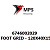6746002029 Terex|Fuchs FOOT GRID - 120X40X1513 - GRAEPELROST INTLACK2