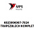 6825006007-7024 Terex|Fuchs TRAPEZBLECH KOMPLETT MIT LOGO GRAPHITGRAU