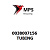0038007156 Terex|Fuchs TUBING