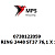 0738122059 Terex|Fuchs RING 2448 ST37 76,1 X 10 X 15