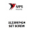1133997424 Terex|Fuchs SET SCREW