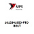 1013341953-PTO Terex|Fuchs BOLT
